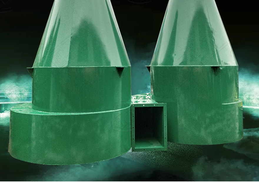 旋風(fēng)除塵器5